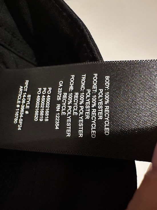 Aritzia Golden Vertical Athletic Pants, Size 0 - Picture 8 of 8